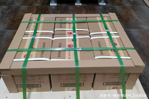 库车龟兹航空物流酒水【机场货运当天